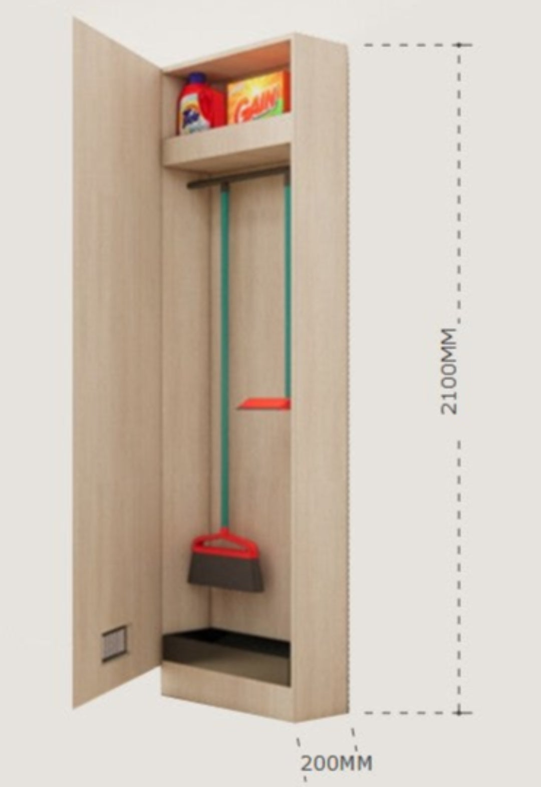 Janitro Box Compact Janitor Cabinet | Slim Cleaning Utility Storage Unit ...
